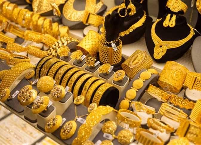 استمرار تراجع أسعار الذهب عالميا
